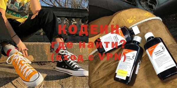 таблы Киренск