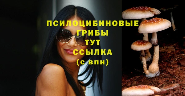 таблы Киренск