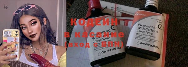таблы Киренск