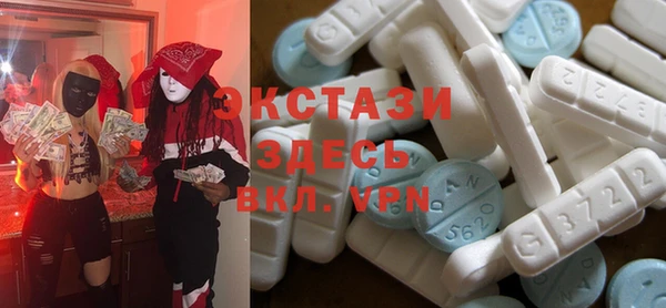 таблы Киренск