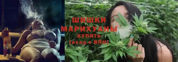 прущая мука Киреевск