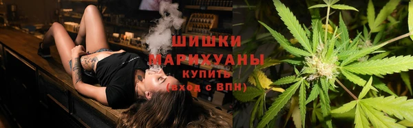 мефедрон VHQ Кинешма
