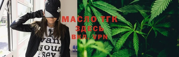 таблы Киренск
