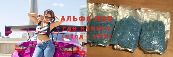 прущая мука Киреевск