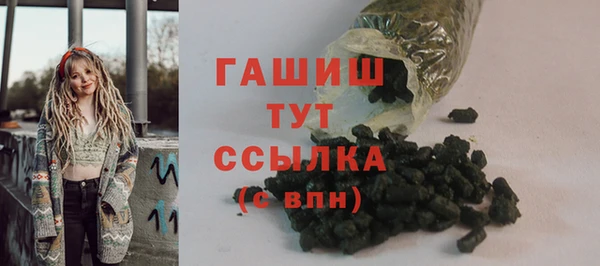 прущая мука Киреевск