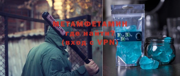 таблы Киренск