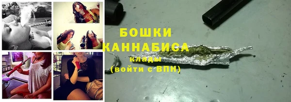 прущая мука Киреевск