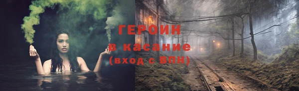 прущая мука Киреевск