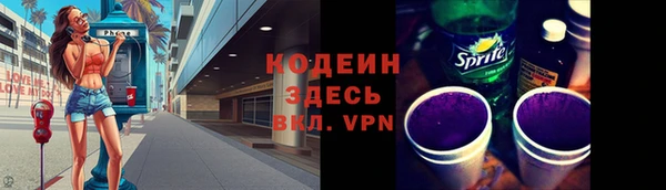 прущая мука Киреевск