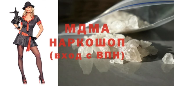 прущая мука Киреевск
