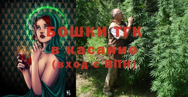 таблы Киренск