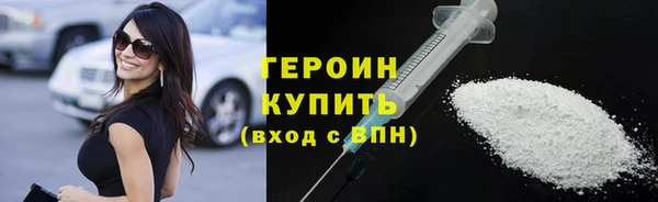 прущая мука Киреевск