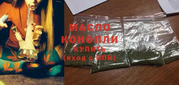 прущая мука Киреевск