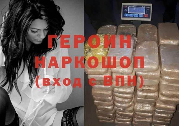 прущая мука Киреевск