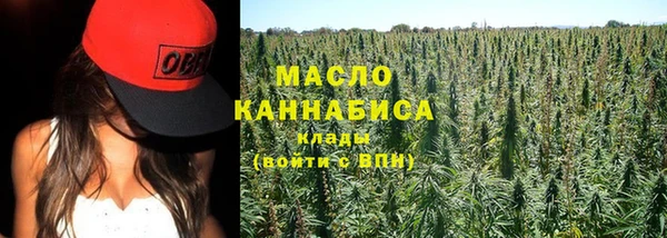 таблы Киренск