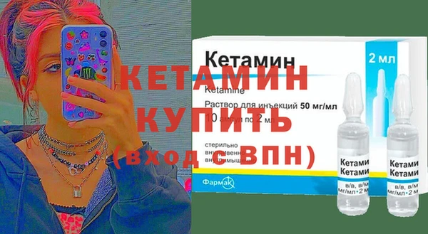 таблы Киренск