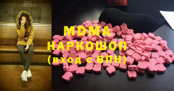 прущая мука Киреевск