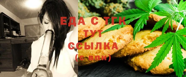 таблы Киренск
