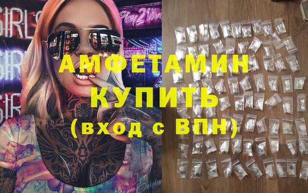 прущая мука Киреевск