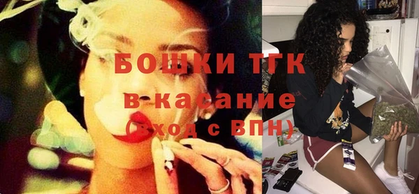 прущая мука Киреевск