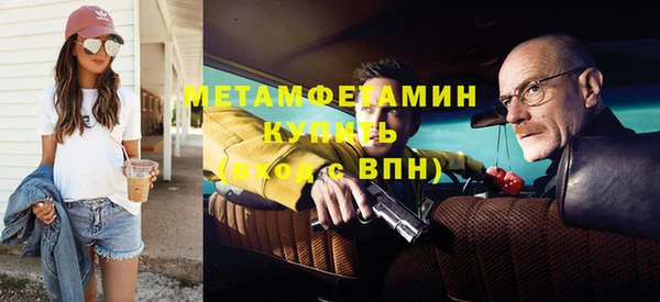 таблы Киренск
