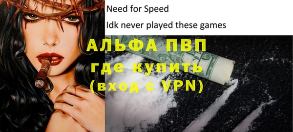 таблы Киренск