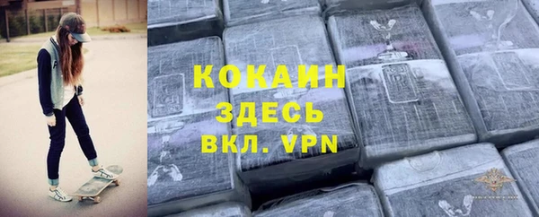прущая мука Киреевск
