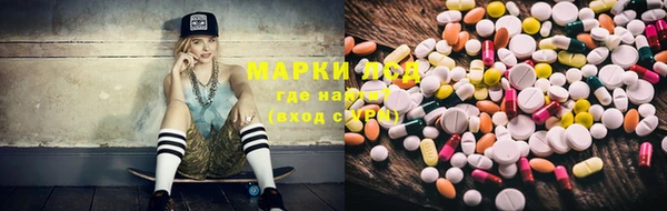 прущая мука Киреевск