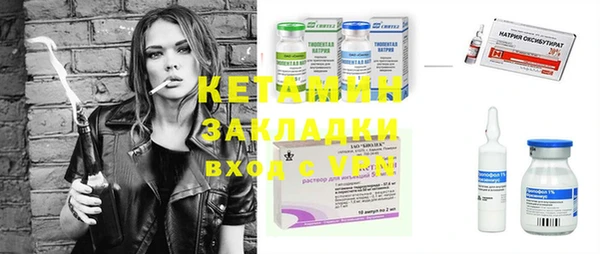 прущая мука Киреевск