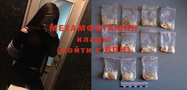 таблы Киренск