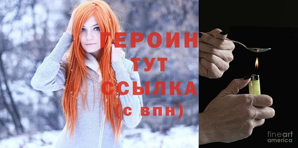 таблы Киренск